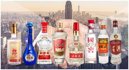 南谯区回收名酒