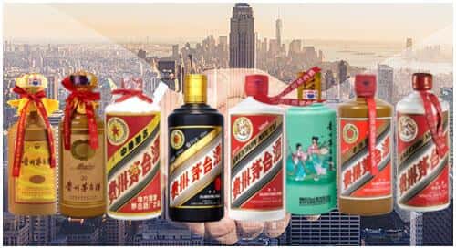 南谯区回收茅台